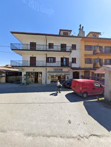 V.S. Calzature Strada Provinciale 9, 89822 Spadola VV, Italia