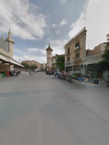 Farmàcia del Mercat - Farmacia en Sabadell 