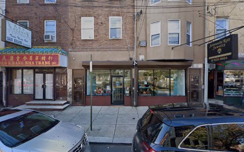 Jewelry Store «Armando Rey Jewelers», reviews and photos, 816 S 9th St, Philadelphia, PA 19147, USA
