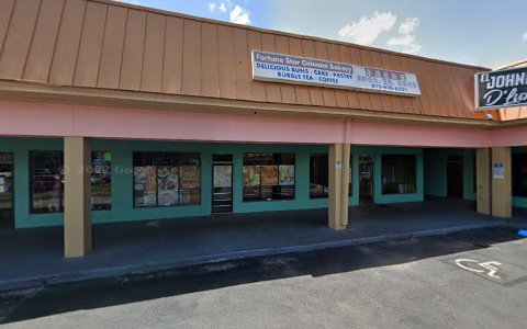 Asian Grocery Store «Din Ho Market», reviews and photos, 8502 N Armenia Ave, Tampa, FL 33604, USA