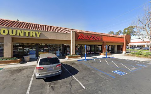 Auto Parts Store «AutoZone», reviews and photos, 18533 Brookhurst St, Fountain Valley, CA 92708, USA