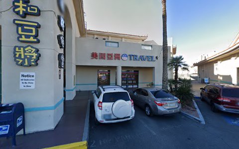 Book Store «Great Wall Bookstore LLC», reviews and photos, 4255 Spring Mountain Rd C105-6, Las Vegas, NV 89102, USA