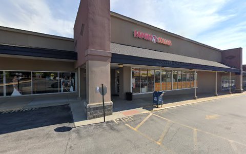Dollar Store «FAMILY DOLLAR», reviews and photos, 2426 W Clay St, St Charles, MO 63301, USA