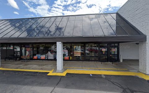 Discount Store «Big Lots», reviews and photos, 14155 Eureka Rd, Southgate, MI 48195, USA