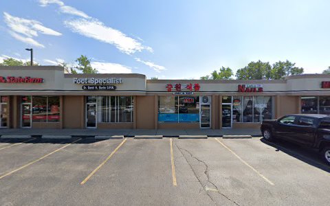 Asian Grocery Store «Oriental Grocery Mart», reviews and photos, 2912 E Long Lake Rd, Troy, MI 48085, USA