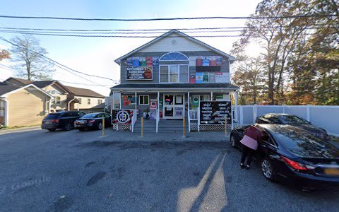 Tobacco Shop «Geronimo Smoke Shop», reviews and photos, 10 Squaw Ln, Mastic, NY 11950, USA