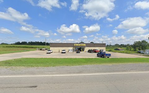 Home Goods Store «Dollar General», reviews and photos, 6720 Heber Springs Rd N, Drasco, AR 72530, USA