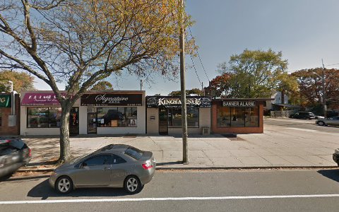 Tattoo Shop «Kings Avenue Tattoo», reviews and photos, 844 N Broadway, Massapequa, NY 11758, USA