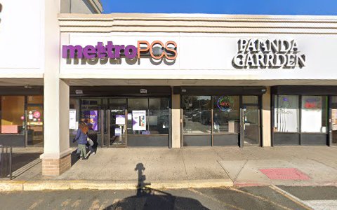 Electronics Store «RadioShack», reviews and photos, 503 Irvington Ave, Newark, NJ 07106, USA