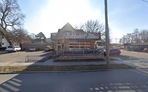 Bicycle Store «Buckskin Bikes», reviews and photos, 517 W 11th St, Anderson, IN 46016, USA