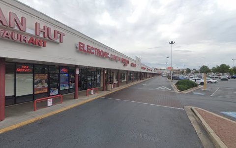 Electronics Store «Electronic Center», reviews and photos, 7959 New Hampshire Ave, Hyattsville, MD 20783, USA