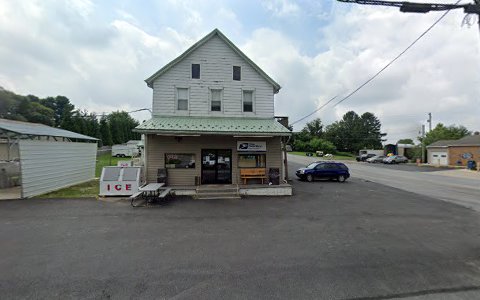 Convenience Store «Brogue General Store», reviews and photos, 2230 Delta Rd # 1, Brogue, PA 17309, USA