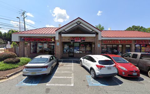 Convenience Store «Sangam Spices», reviews and photos, 13822 Old Columbia Pike, Silver Spring, MD 20904, USA