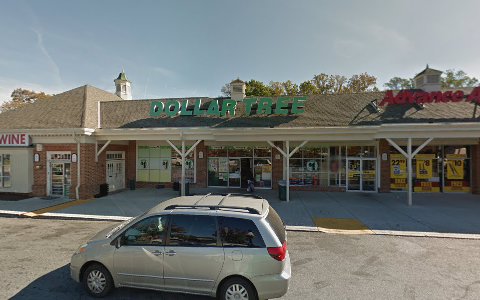 Dollar Store «Dollar Tree», reviews and photos, 12029 Georgia Ave, Wheaton, MD 20902, USA