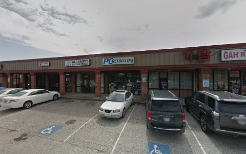 Computer Store «PCRetro.com», reviews and photos, 5031 Garrett Ave, Beltsville, MD 20705, USA