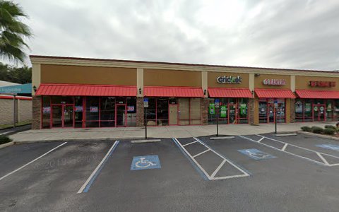 Vitamin & Supplements Store «GNC», reviews and photos, 1021 Bloomingdale Ave, Valrico, FL 33596, USA
