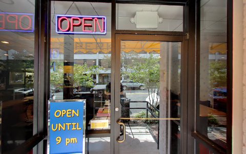 Coffee Shop «Extra Perks Coffee Shop», reviews and photos, 822 N Fairfax St, Alexandria, VA 22314, USA