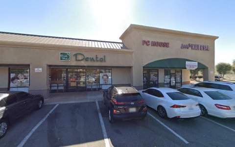 Computer Store «P C House», reviews and photos, 3854 Tyler St, Riverside, CA 92503, USA