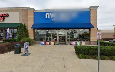 Variety Store «Five Below», reviews and photos, 4699 Perkiomen Ave, Reading, PA 19606, USA