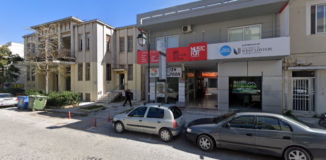 Αξιολογήσεις για το Μεζεδοπωλείο "Το νάμι" στην Κόρινθος - Εστιατόριο