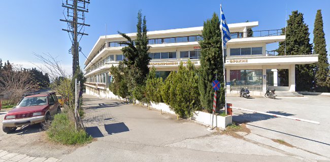 Λεωφ. Γεωργικής Σχολής 32, Πυλαία-Χορτιάτης 555 35, Ελλάδα