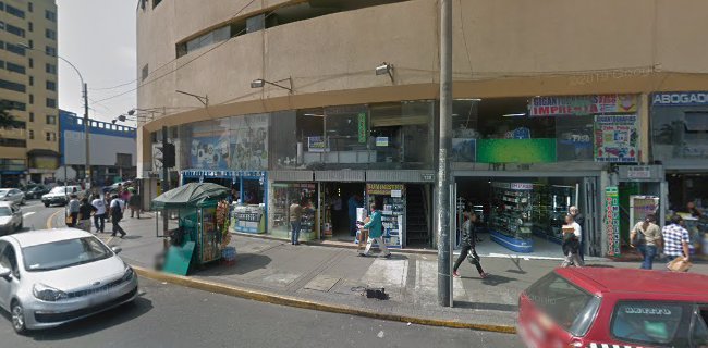 Centro comercial Centro Lima, Av. Bolivia 148, Cercado de Lima 15001, Perú