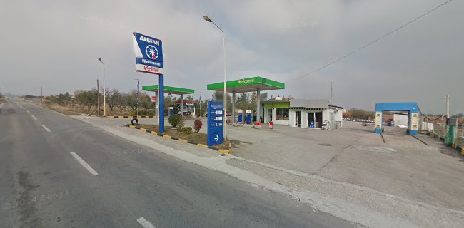 Aegean Litochoro station - Λιτόχωρο