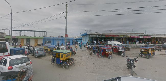 Foto Studio Carrasco - Mercado Anexo - Piura