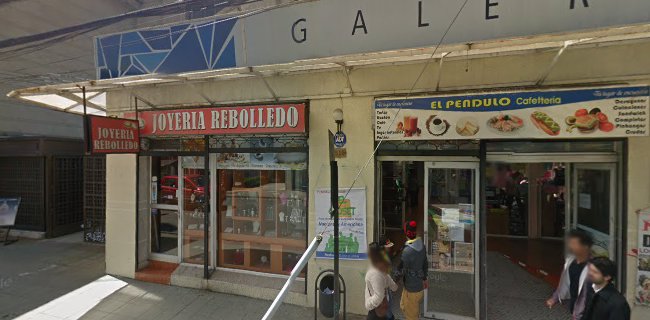 Galeria Entre Rios - Valdivia