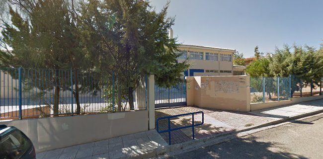 Αξιολογήσεις για το 1ο Δημοτικό Σχολείο Κρυονερίου στην Κρυονέρι - Σχολείο