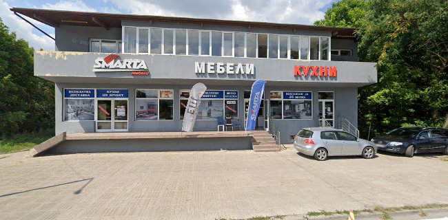 Отзиви за Smarta Mebeli (Furniture Showroom) в Разград - Магазин за мебели