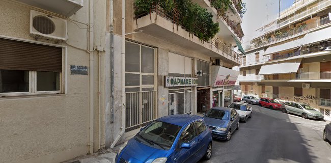 Αξιολογήσεις για το Αρτοποιείο ZOTO OREST στην Αθήνα - Αρτοποιείο