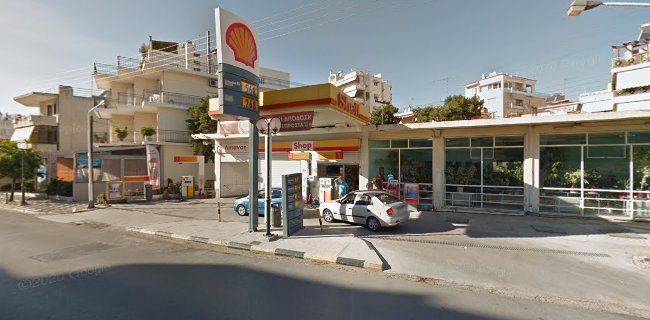 Αξιολογήσεις για το Χρώματα ΑΧΙΛΛΕΑΣ στην Παλαιό Φάληρο - Χρωματοπωλείο