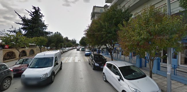 Αξιολογήσεις για το Καφενείο Βεργίνα στην Βέροια - Καφετέρια