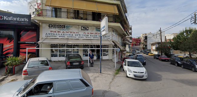 Αξιολογήσεις για το POULAKIS - MOTOPARTS στην Χαλκίδα - Αντιπρόσωπος μοτοσικλετών