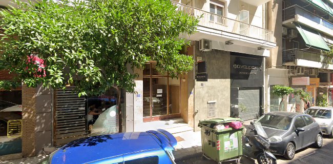 Αξιολογήσεις για το Fanourakis Jewels στην Αθήνα - Κοσμηματοπωλείο