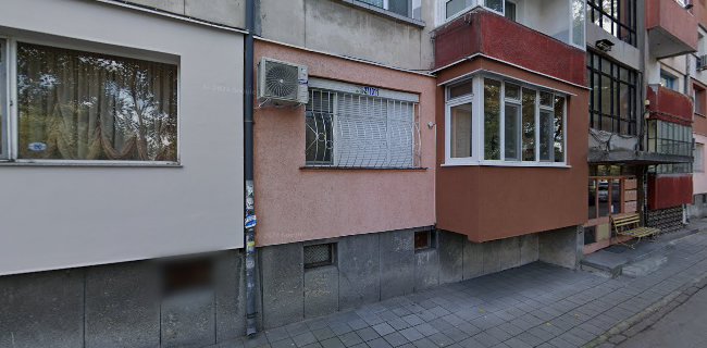 Отзиви за Дом за възрастни хора „Резиденция дядо Ради“ в Пловдив - Други