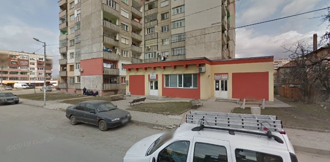 Отзиви за Policlinic в Кюстендил - Болница