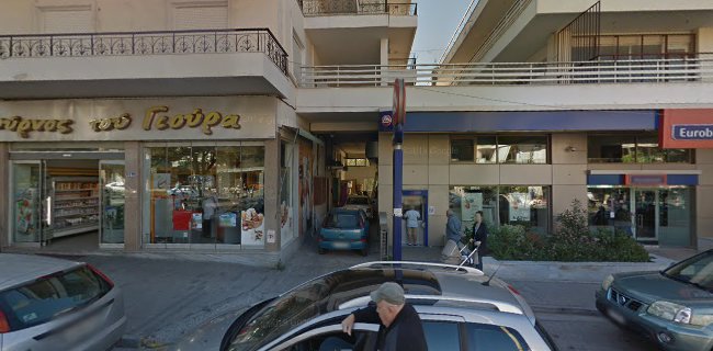 Αξιολογήσεις για το Ο Φούρνος του Γιούρα στην Ελληνικό - Αρτοποιείο