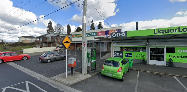 Reviews of Four Square Koutu in Rotorua - Supermarket