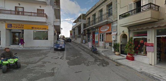 Σχόλια και κριτικές για το Naxos Rent A Car Akrogiali Tours