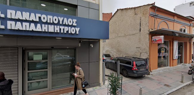 Σχόλια και κριτικές για το ΨΗΦΙΑΚΗ ΔΙΑΓΝΩΣΗ ΠΡΟΤΥΠΟ ΚΕΝΤΡΟ ΜΑΣΤΟΥ