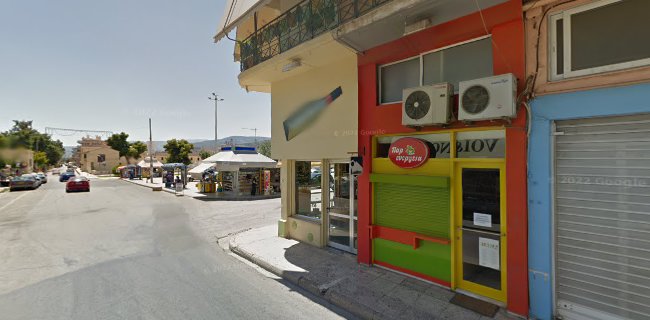Αξιολογήσεις για το Παρενέργεια Cafe στην Άργος - Καφετέρια