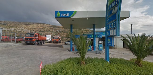 Αξιολογήσεις για το Revoil Gass Station στην Μυτιλήνη - Βενζινάδικο