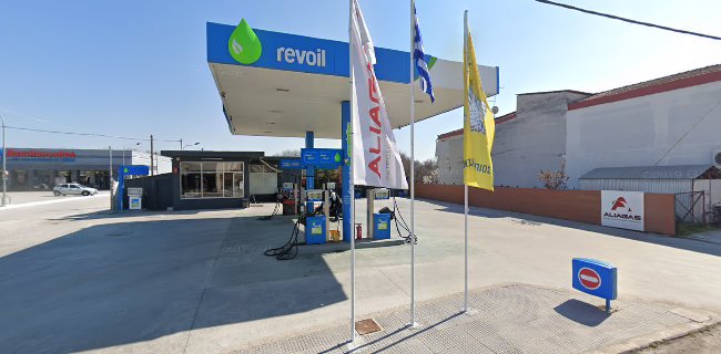 Αξιολογήσεις για το AVIN OIL ( ΜΑΚΡΑΙΩΝ Α.Ε. ) στην Τρίκαλα - Βενζινάδικο