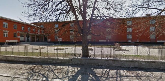 2 основно училище „Даскал Димитри“, град Кюстендил
