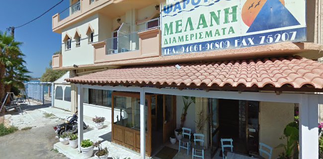 Σχόλια και κριτικές για το Melani Apartments