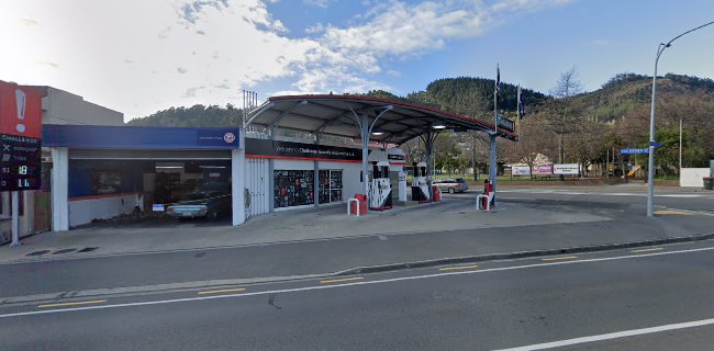 Challenge Gourdie Automotive Nelson - Gas station