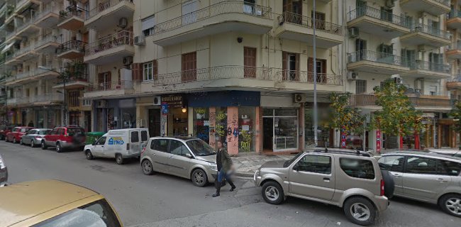 Ερμηνεία-Μεταφραστικό Γραφείο Θεσσαλονίκη - Αλλος
