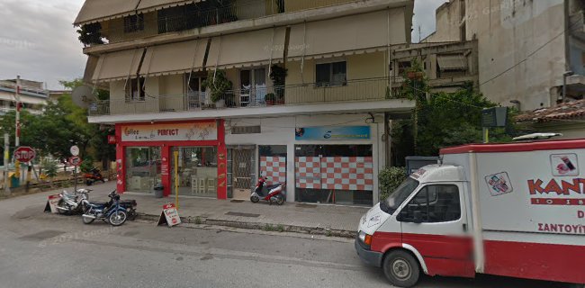 Αξιολογήσεις για το Solo Coffee Bar Λαμία στην Λαμία - Καφετέρια